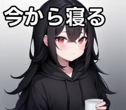 742766738
