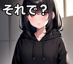 742766743