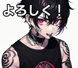 742766905
