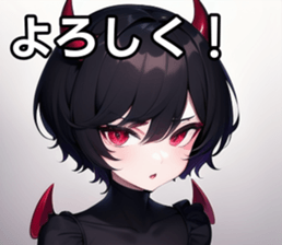742767673