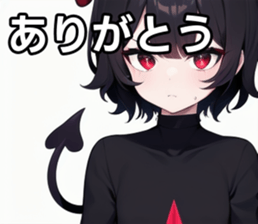 742767675
