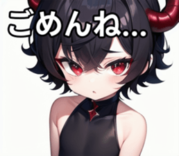 742767676