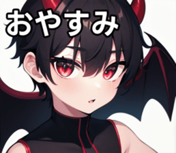 742767679