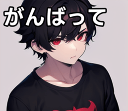 742767683
