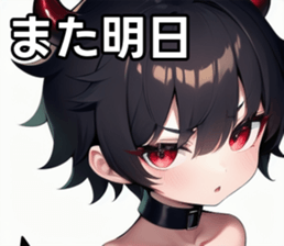 742767704