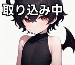 742767705