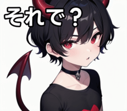 742767711