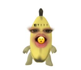 742769346