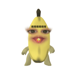 742769347