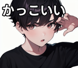 742772269
