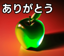 742773491