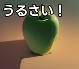 742773517
