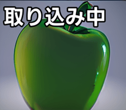 742773521