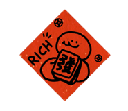 742773635