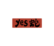 742773643