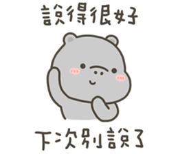 742774915