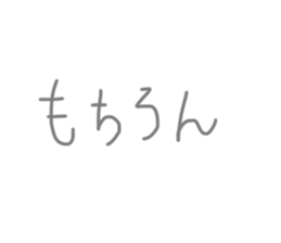 742777323
