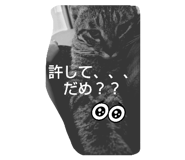 742777823
