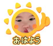 742779026