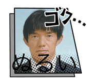 742780331