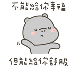 742780557