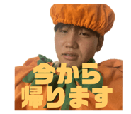 742783690