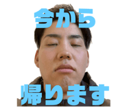742783695