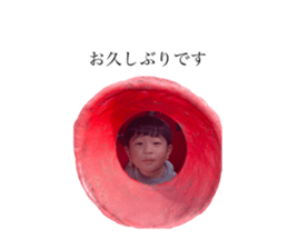 742784460