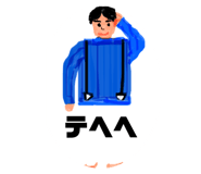 742785568