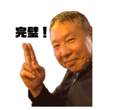 742785577