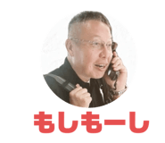 742785579
