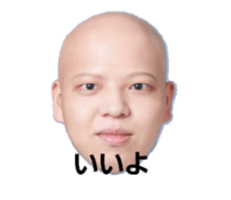 742785611