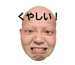 742785613