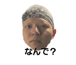742785615
