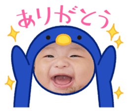 742786013