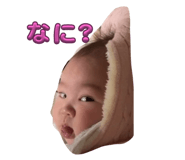 742793133