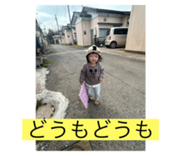 742800343