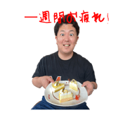 742800825