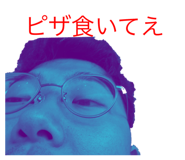 742800827