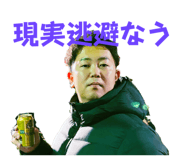 742800828