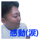 742800830