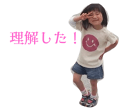 742801609