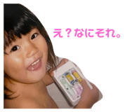 742801610