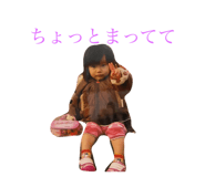 742801614