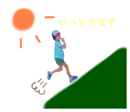 742801620