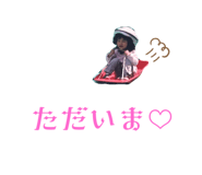 742801621