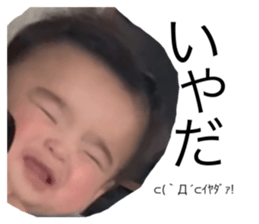 742801932