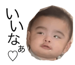 742801933