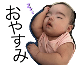 742801950
