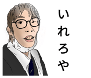 742811961